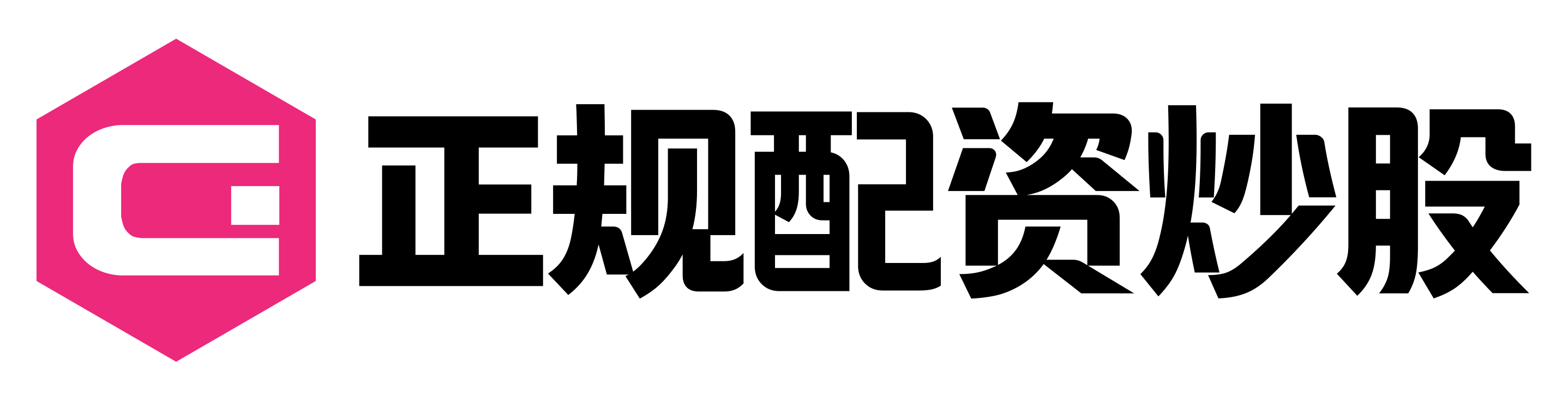 高忆管理
