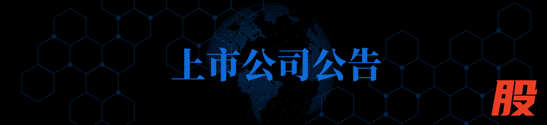 1f50e413a4b944a5815a67d877af9364.png