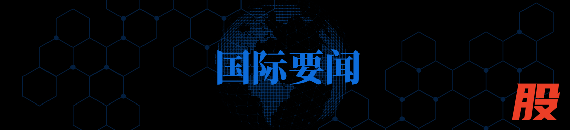f3411551d5324307b013baeb07843bc7.png
