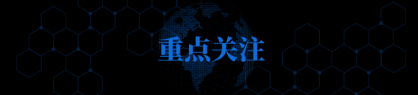 天牛宝配资 新华财经早报：4月23日