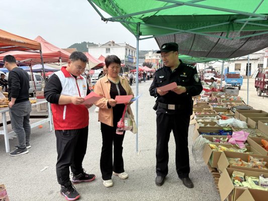 港陆证券 济南市莱芜区雪野街道开展反邪教“赶大集”宣传活动
