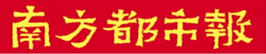 祥乾资产 必易微大股东拟询价减持3%股份，业绩承压、股价破发引关注
