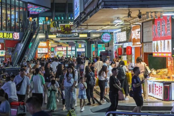 宇轩配资 一线城市的紧日子来了, 发生了什么?